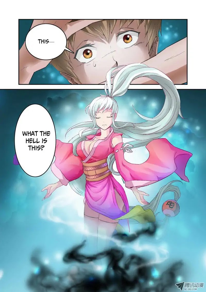 Otaku God Chapter 1 page 11 - Chapter 1: Misfortune Falling From the Sky