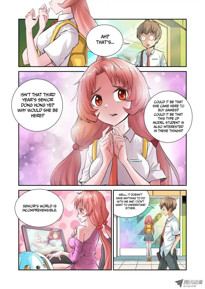 Otaku God Chapter 1 page 5 - Chapter 1: Misfortune Falling From the Sky