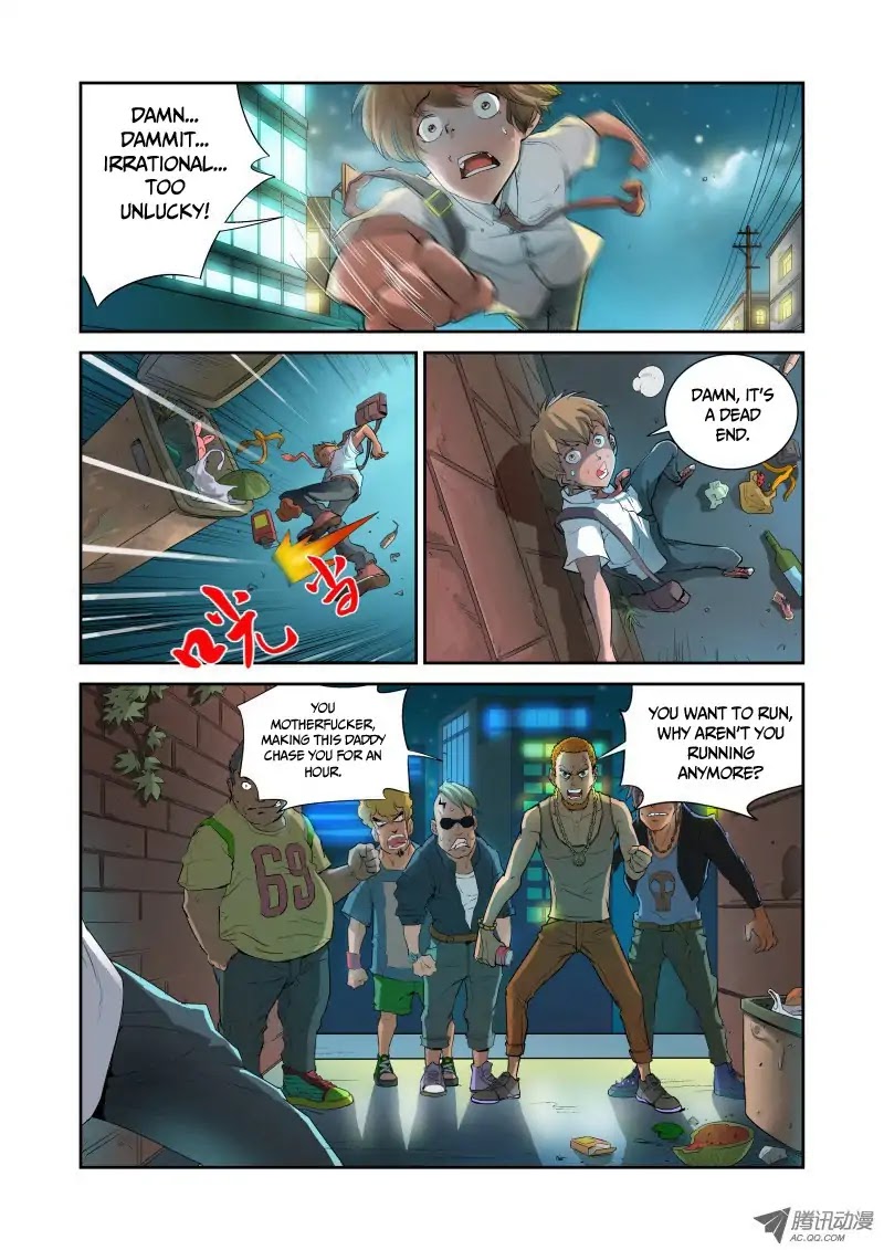 Otaku God Chapter 1 page 8 - Chapter 1: Misfortune Falling From the Sky
