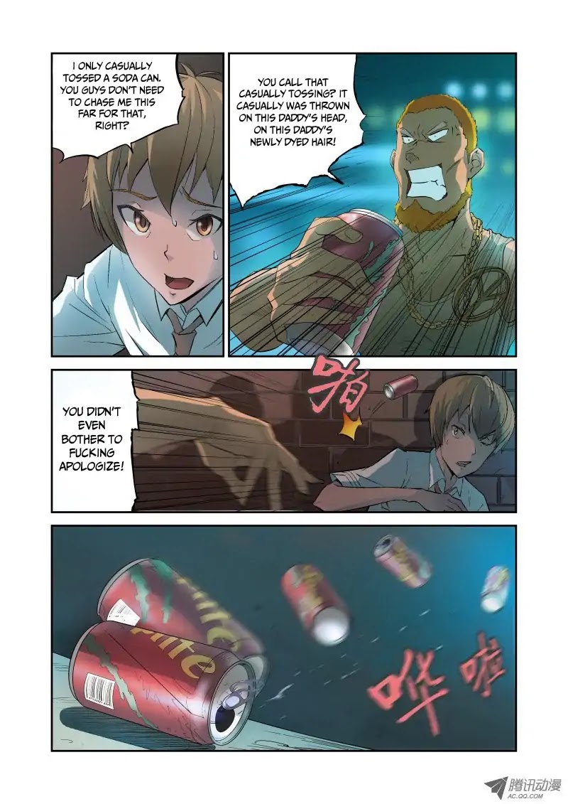 Otaku God Chapter 1 page 9 - Chapter 1: Misfortune Falling From the Sky