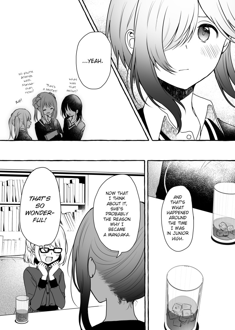 Otaku Kimo Chapter 0 page 14 - Oneshot