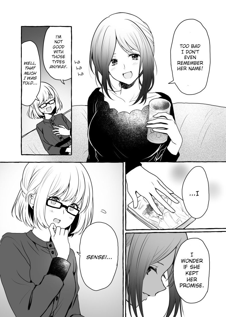 Otaku Kimo Chapter 0 page 15 - Oneshot