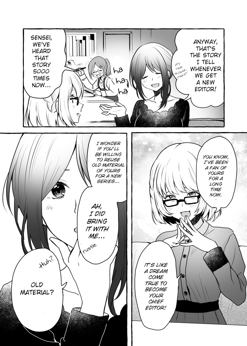 Otaku Kimo Chapter 0 page 16 - Oneshot