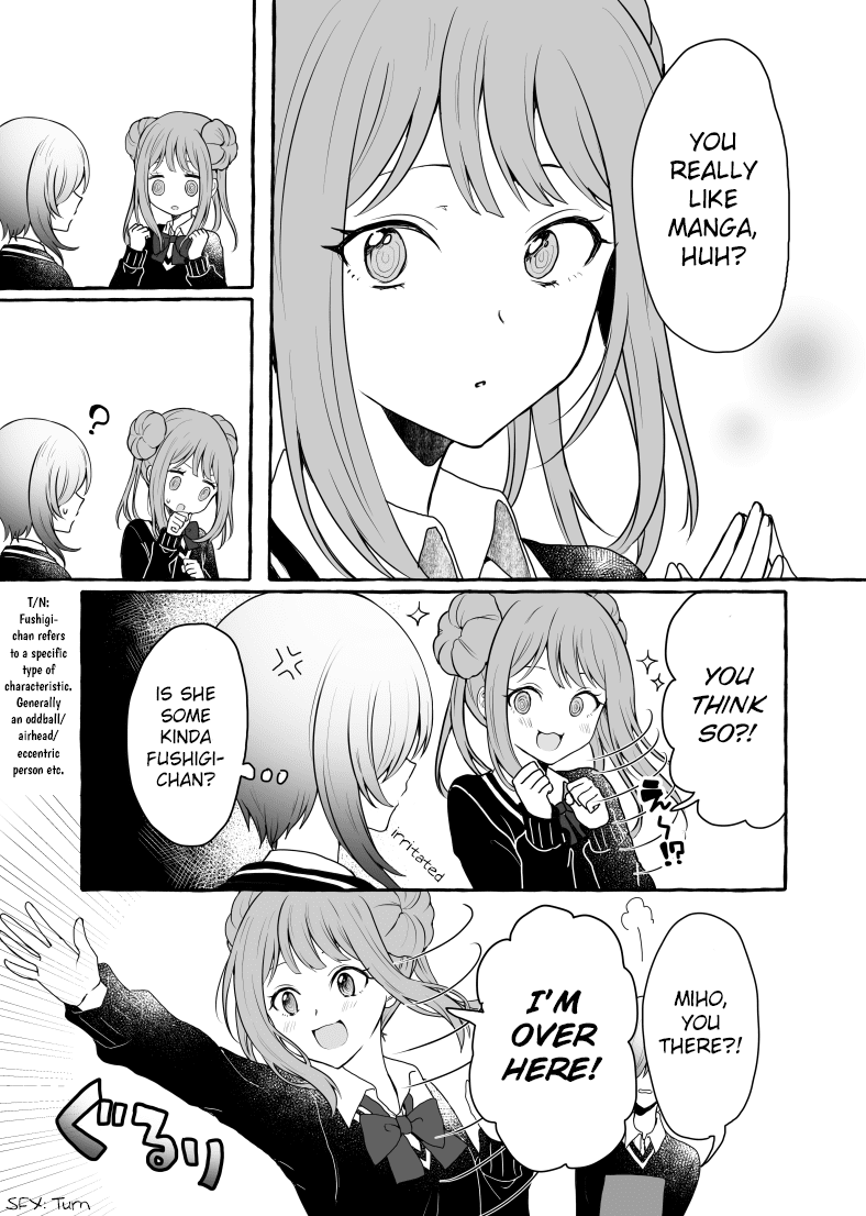 Otaku Kimo Chapter 0 page 7 - Oneshot