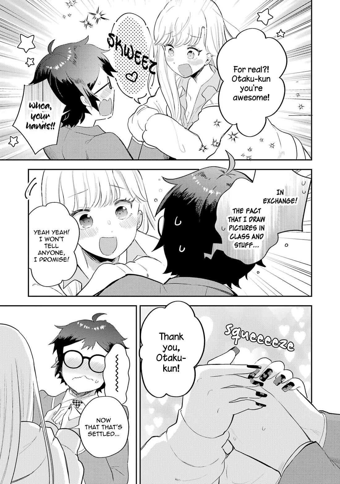 Otaku-kun Who's Kind to Gyaru Chapter 1 page 16 - Chapter 1