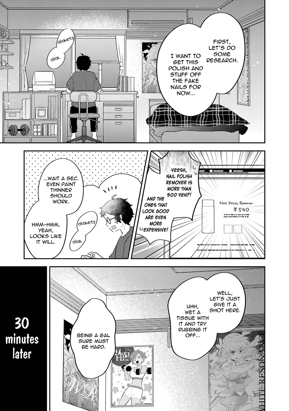 Otaku-kun Who's Kind to Gyaru Chapter 1 page 21 - Chapter 1