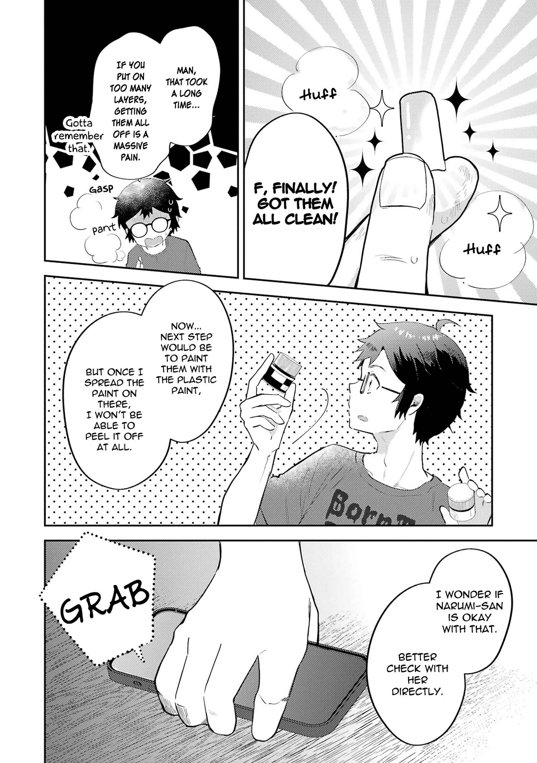 Otaku-kun Who's Kind to Gyaru Chapter 1 page 22 - Chapter 1