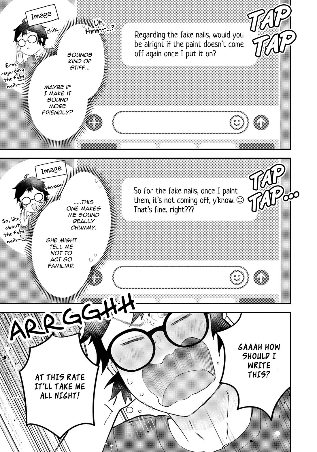 Otaku-kun Who's Kind to Gyaru Chapter 1 page 23 - Chapter 1