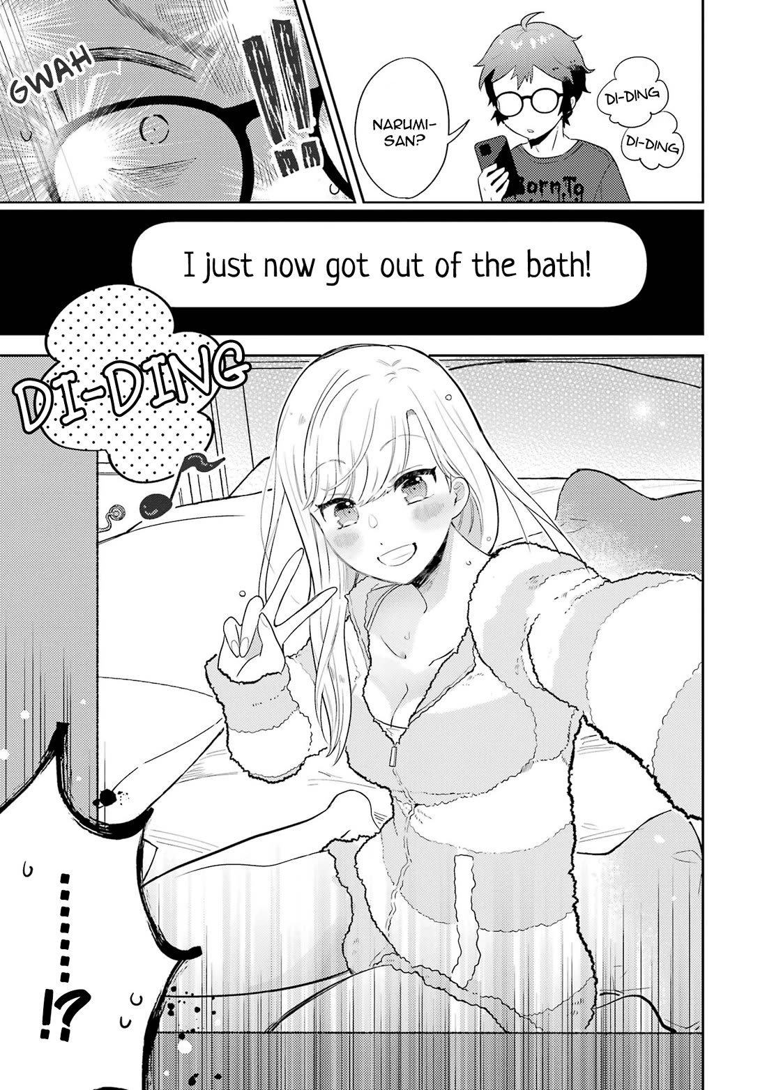 Otaku-kun Who's Kind to Gyaru Chapter 1 page 25 - Chapter 1