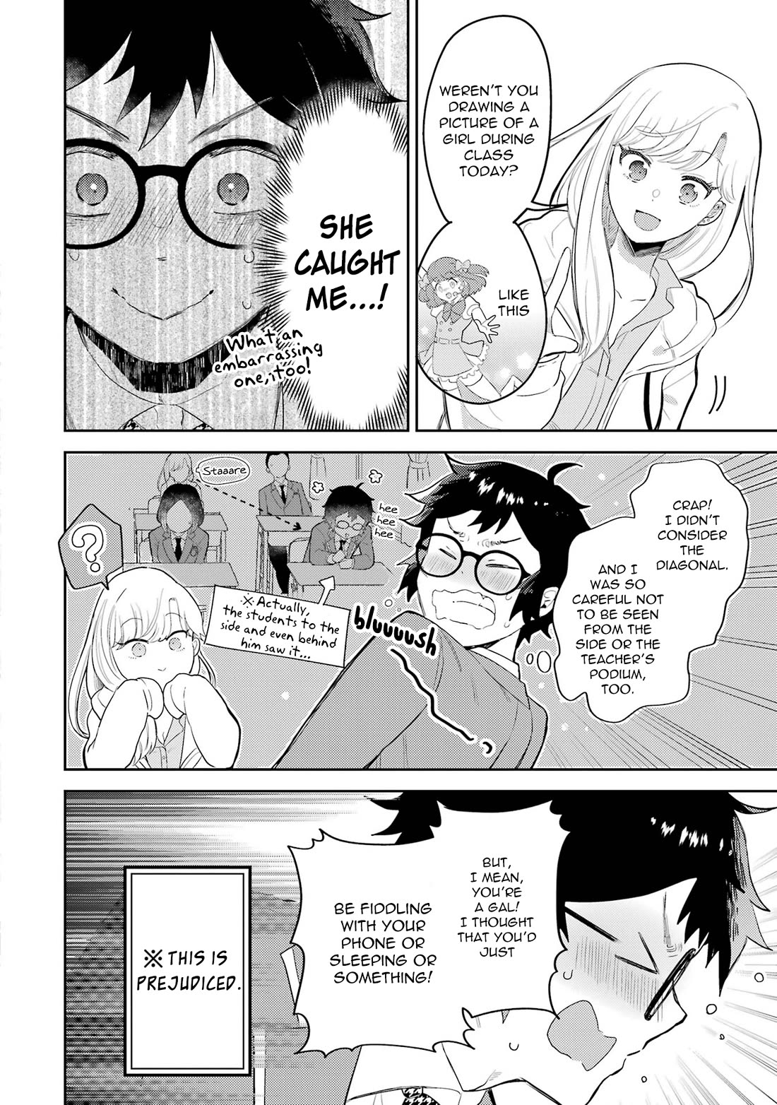 Otaku-kun Who's Kind to Gyaru Chapter 1 page 5 - Chapter 1