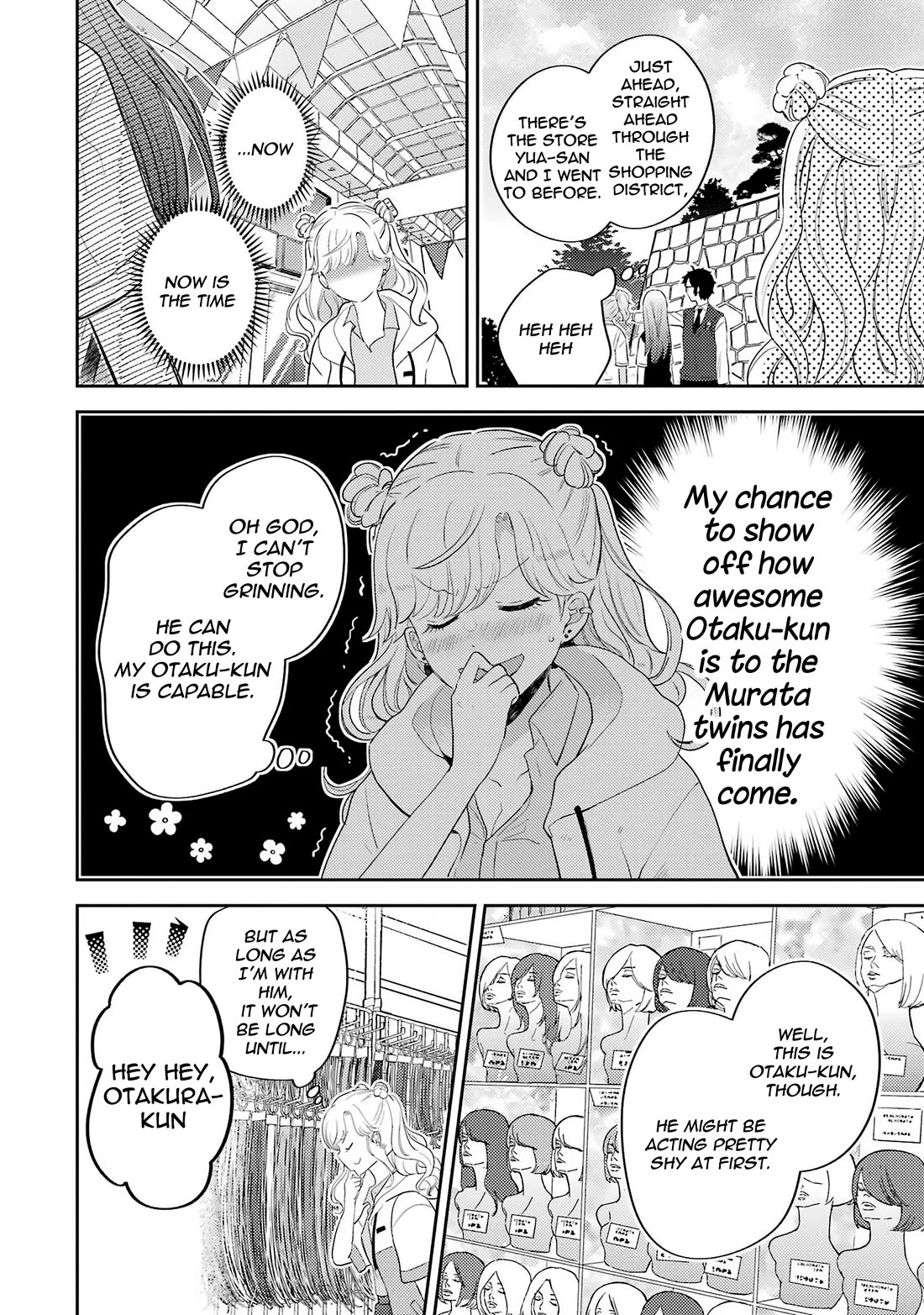 Otaku-kun Who's Kind to Gyaru Chapter 11 page 12 - Chapter 11