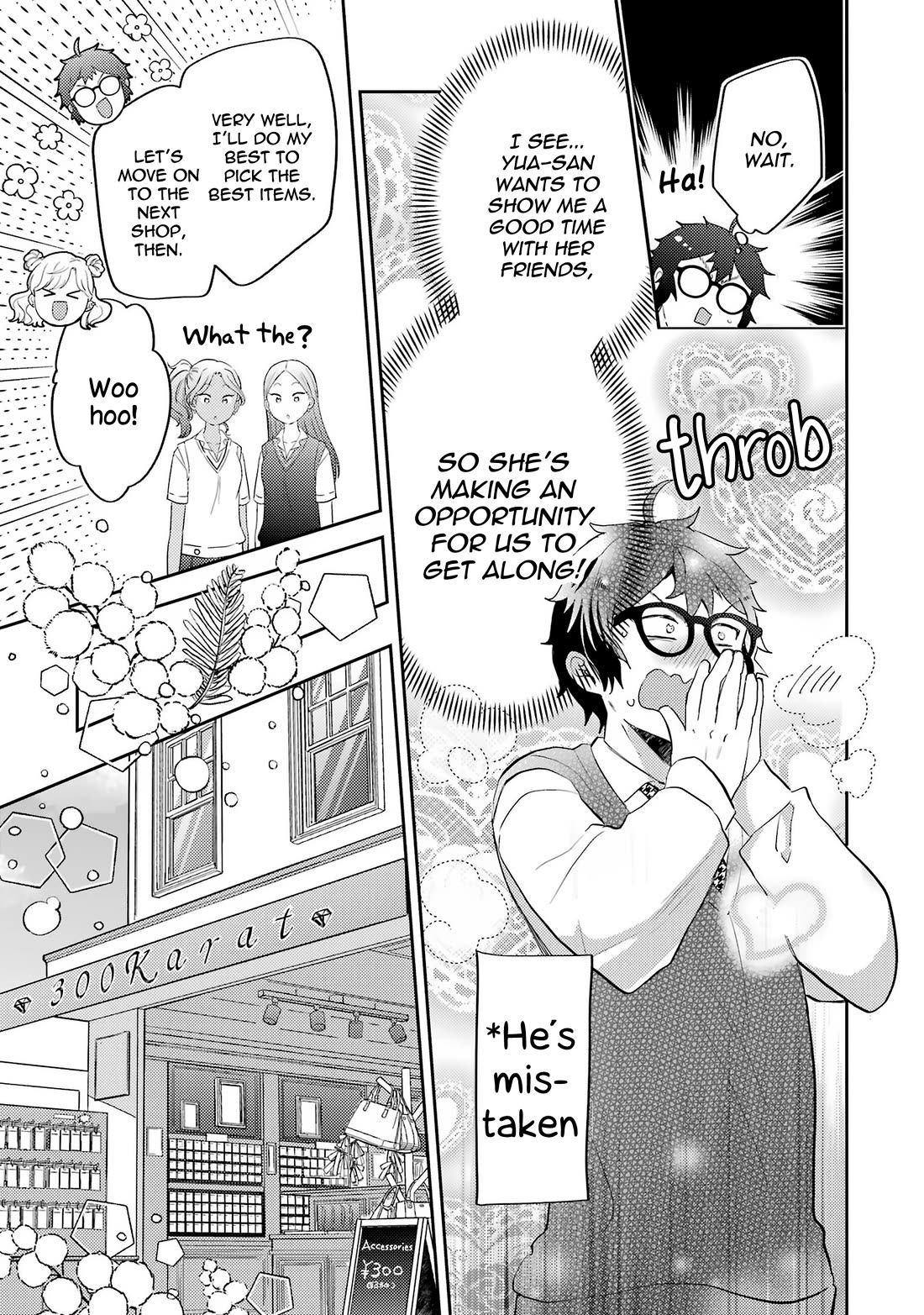 Otaku-kun Who's Kind to Gyaru Chapter 11 page 17 - Chapter 11