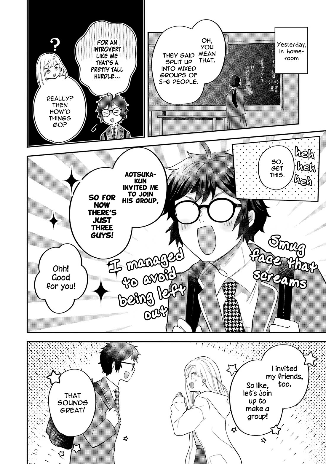 Otaku-kun Who's Kind to Gyaru Chapter 11 page 2 - Chapter 11