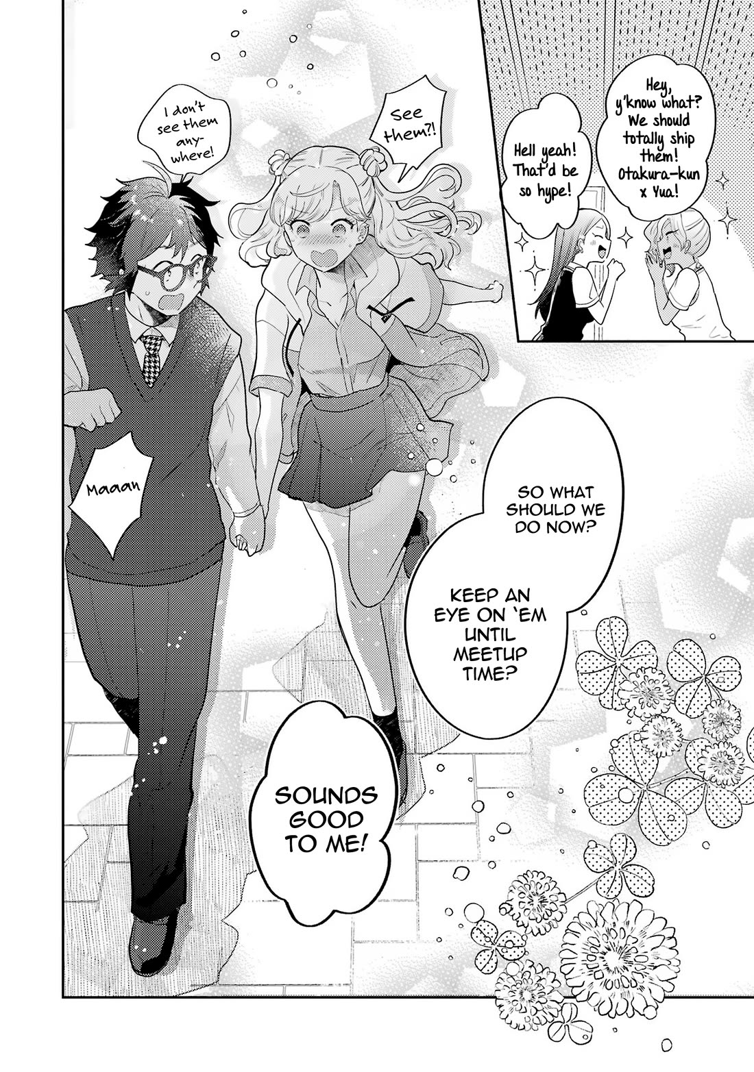 Otaku-kun Who's Kind to Gyaru Chapter 11 page 30 - Chapter 11