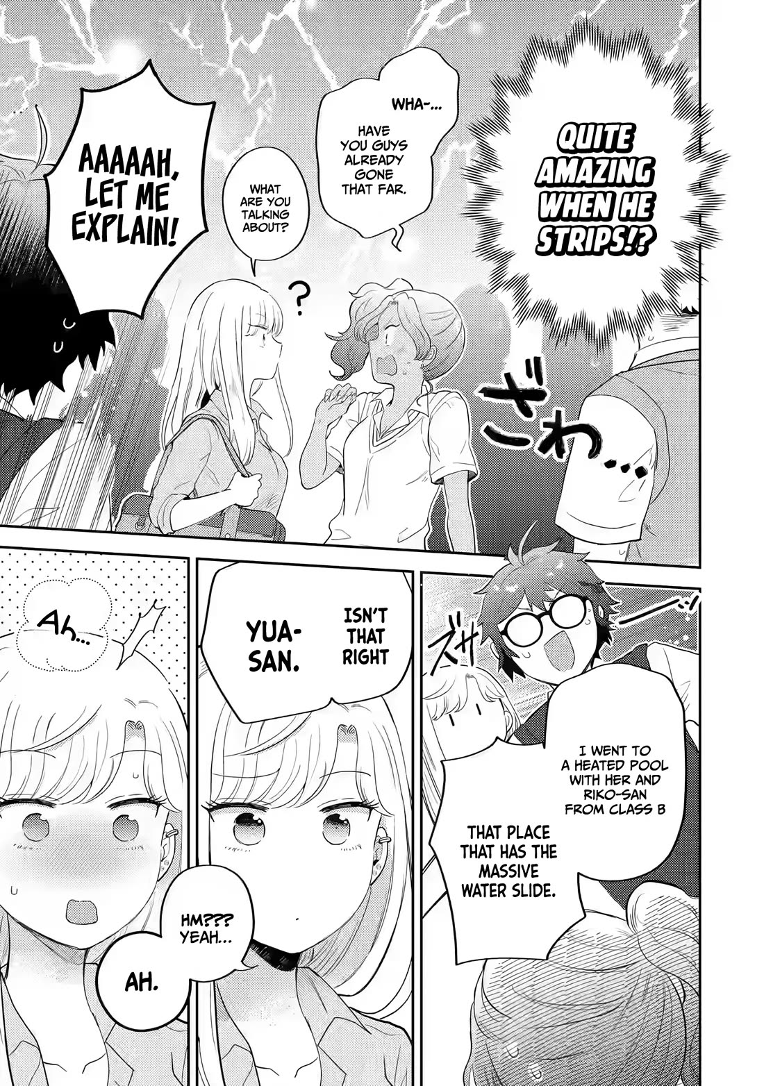 Otaku-kun Who's Kind to Gyaru Chapter 12 page 12 - Chapter 12
