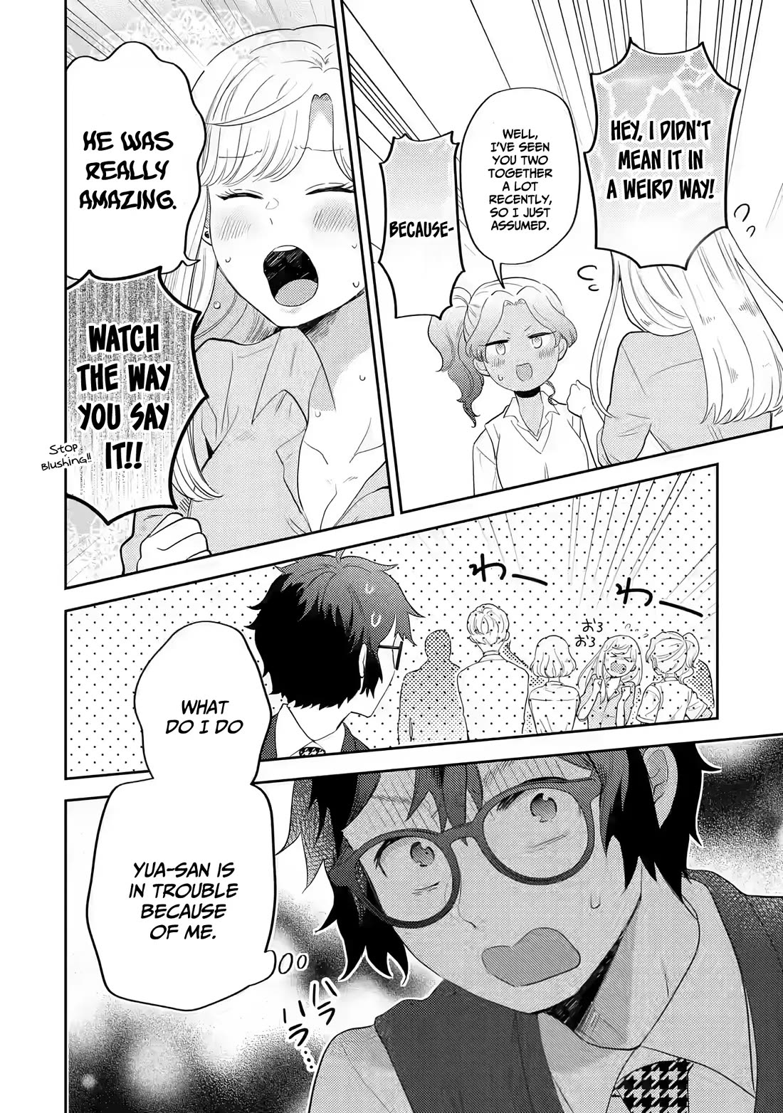 Otaku-kun Who's Kind to Gyaru Chapter 12 page 13 - Chapter 12