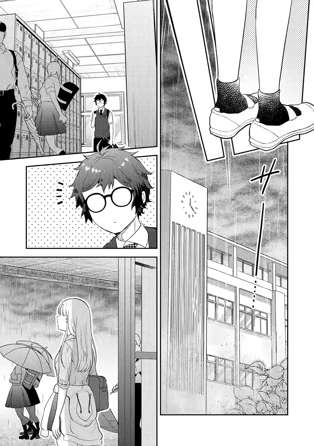 Otaku-kun Who's Kind to Gyaru Chapter 12 page 16 - Chapter 12