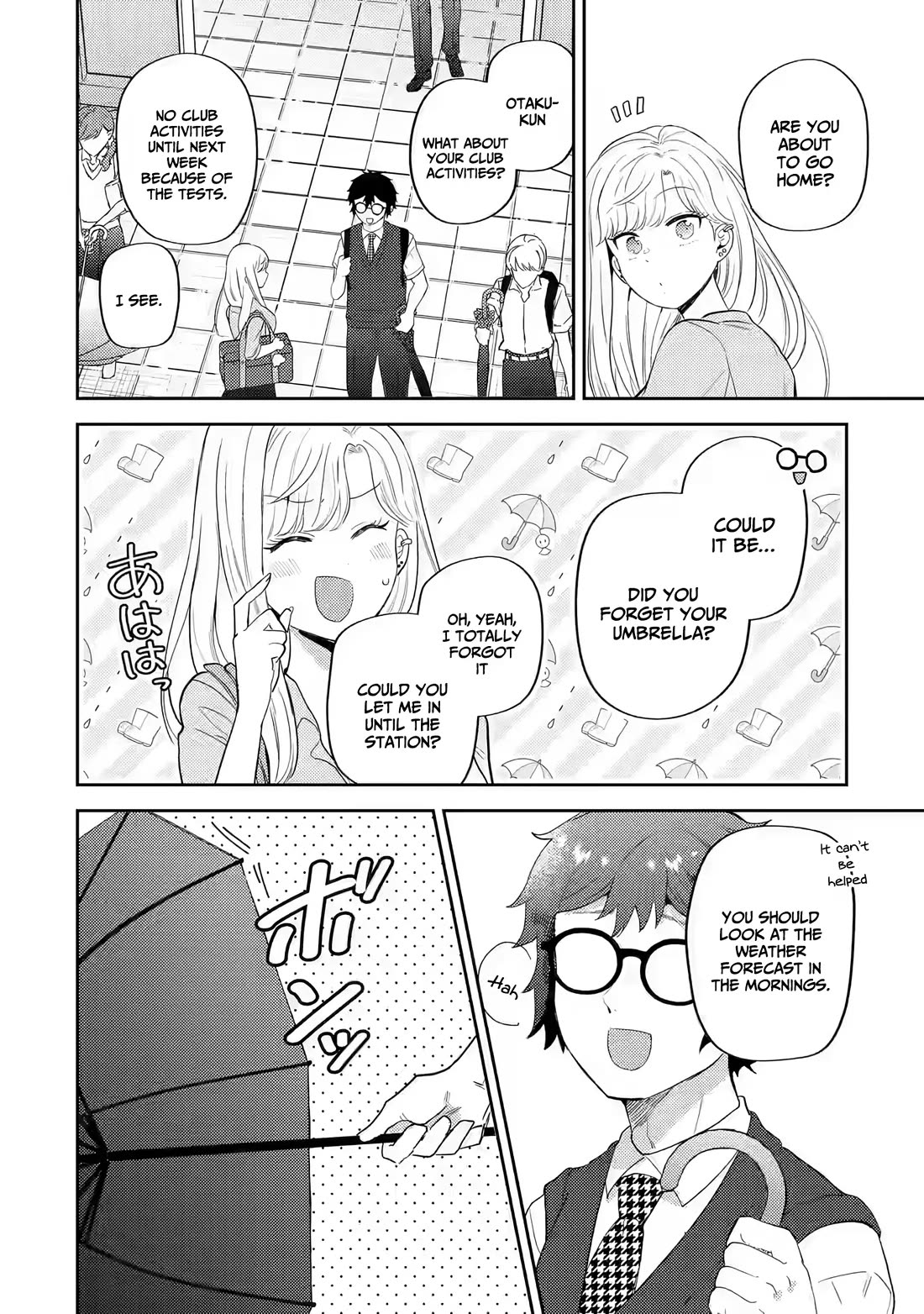 Otaku-kun Who's Kind to Gyaru Chapter 12 page 17 - Chapter 12