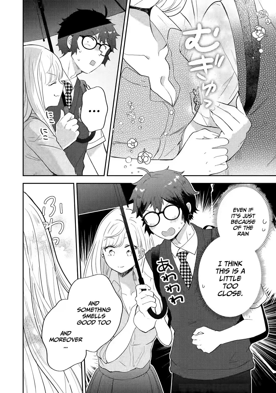 Otaku-kun Who's Kind to Gyaru Chapter 12 page 19 - Chapter 12