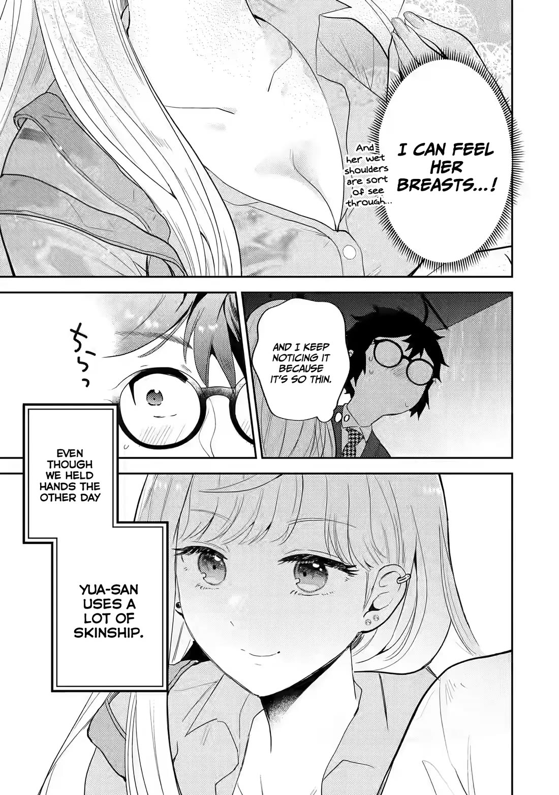 Otaku-kun Who's Kind to Gyaru Chapter 12 page 20 - Chapter 12