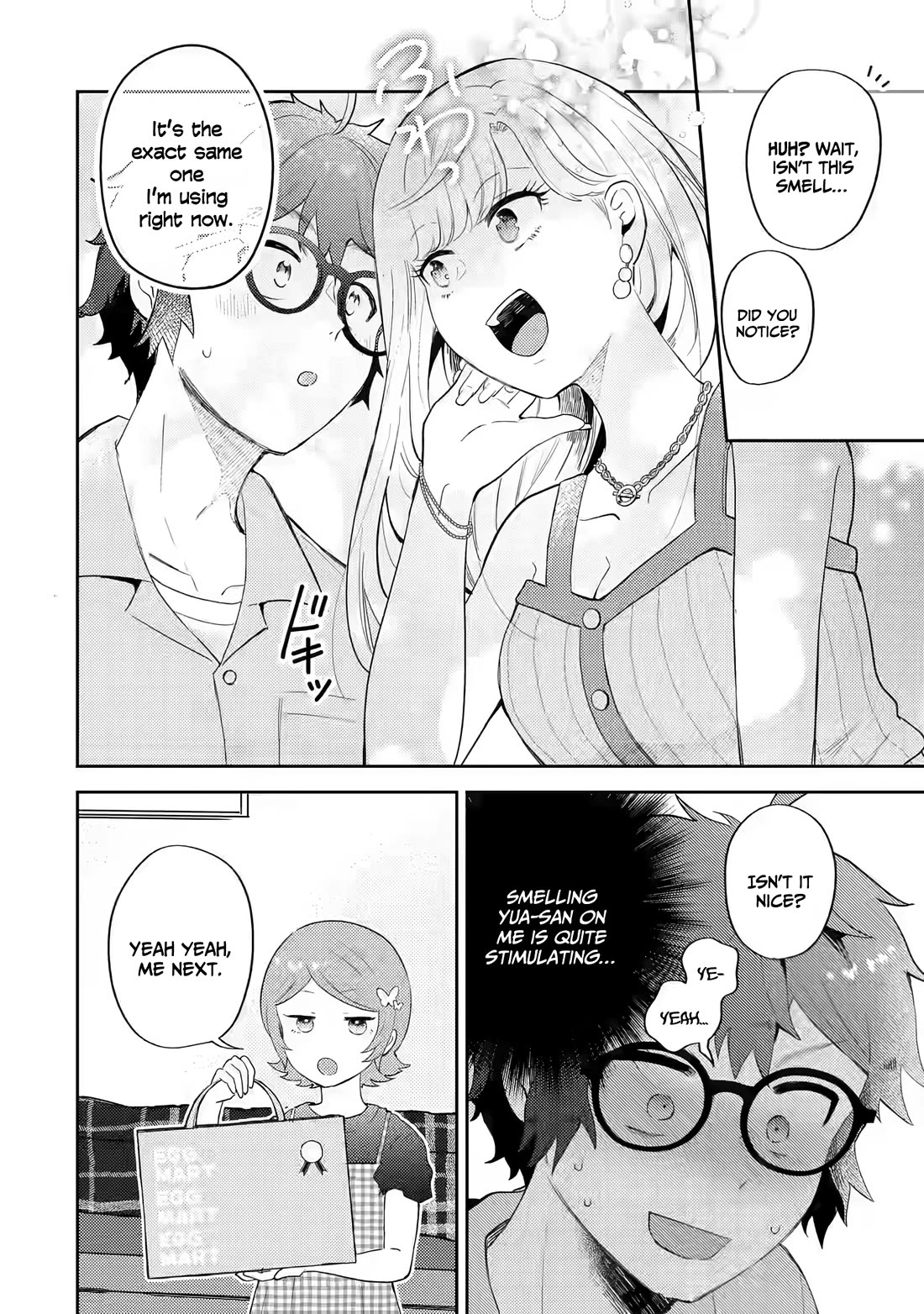 Otaku-kun Who's Kind to Gyaru Chapter 13 page 21 - Chapter 13