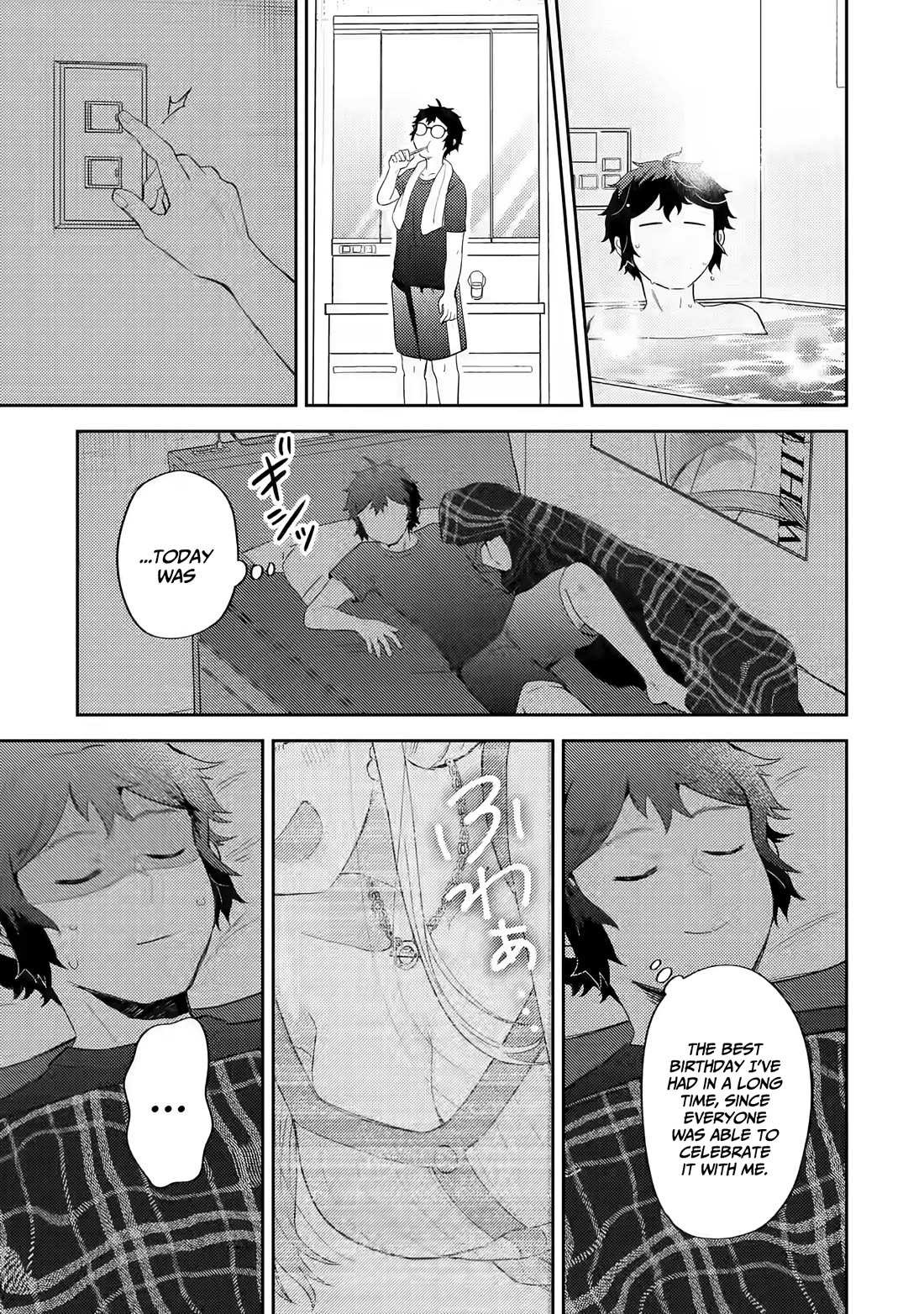 Otaku-kun Who's Kind to Gyaru Chapter 13 page 30 - Chapter 13