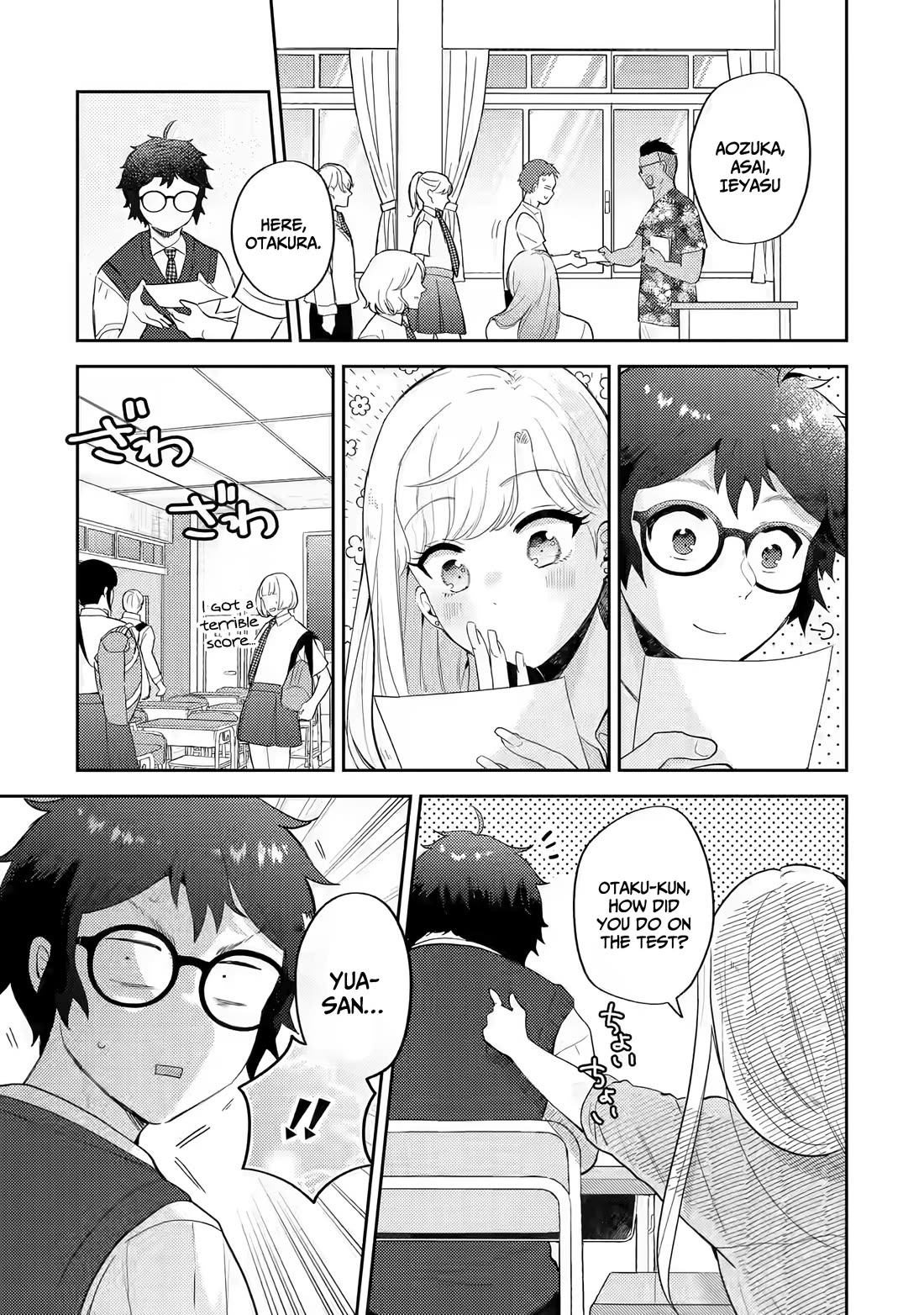 Otaku-kun Who's Kind to Gyaru Chapter 13 page 4 - Chapter 13