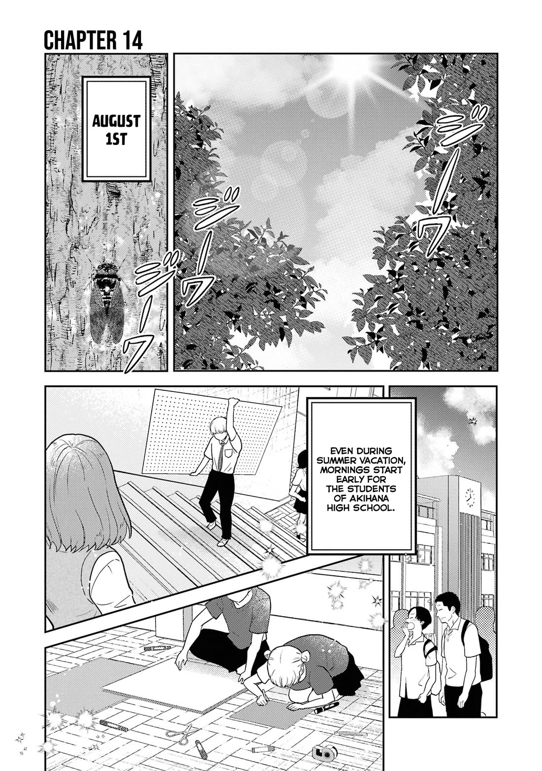 Otaku-kun Who's Kind to Gyaru Chapter 14 page 2 - Chapter 14
