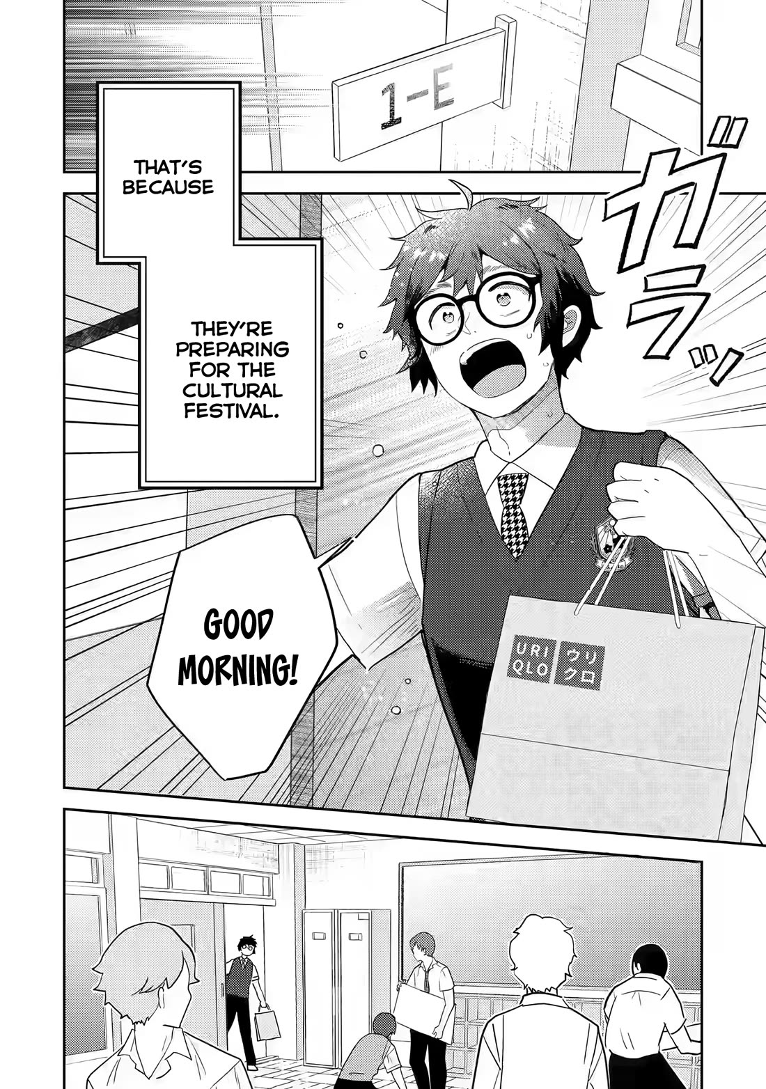 Otaku-kun Who's Kind to Gyaru Chapter 14 page 3 - Chapter 14