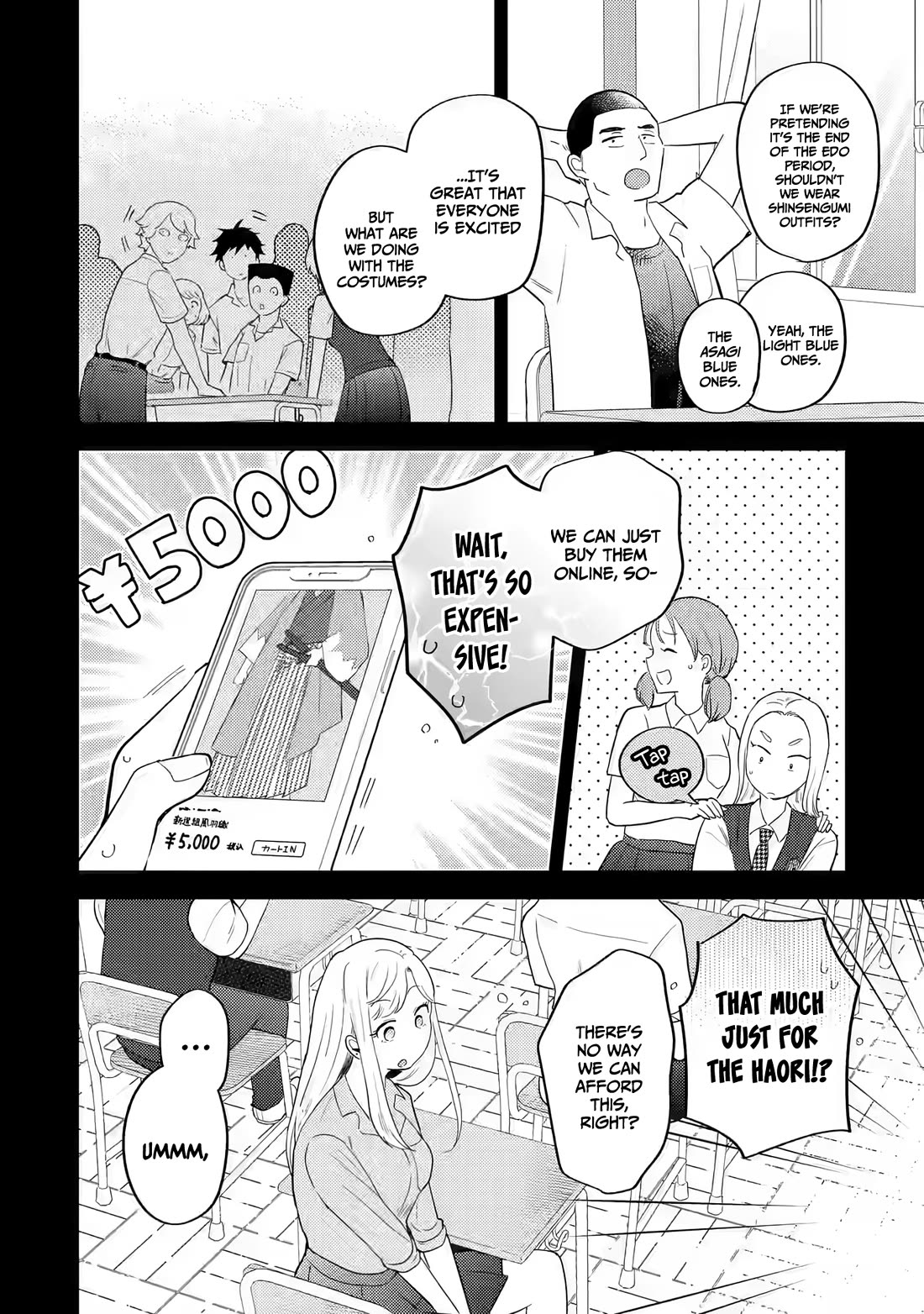 Otaku-kun Who's Kind to Gyaru Chapter 14 page 7 - Chapter 14