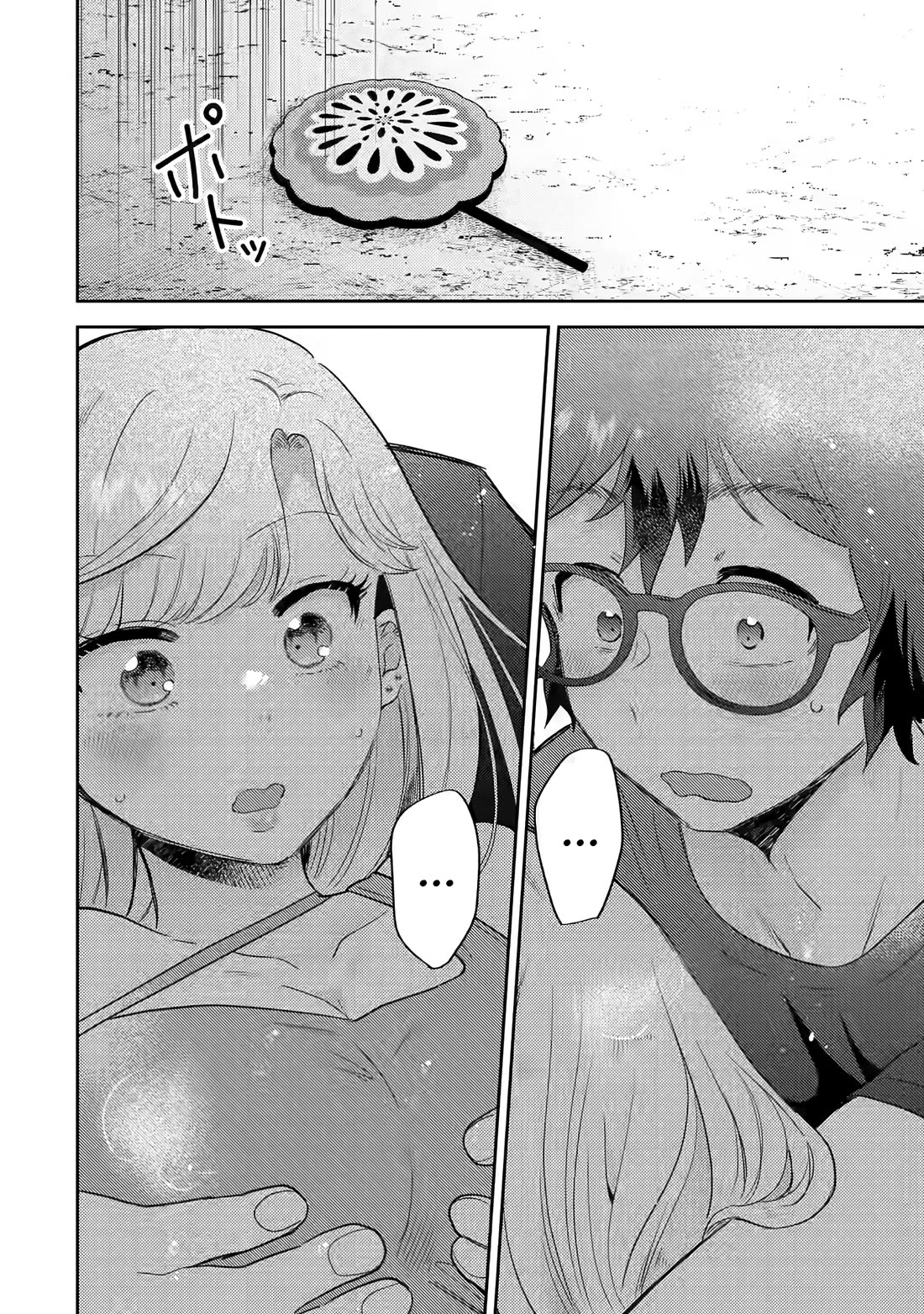 Otaku-kun Who's Kind to Gyaru Chapter 15 page 18 - Chapter 15