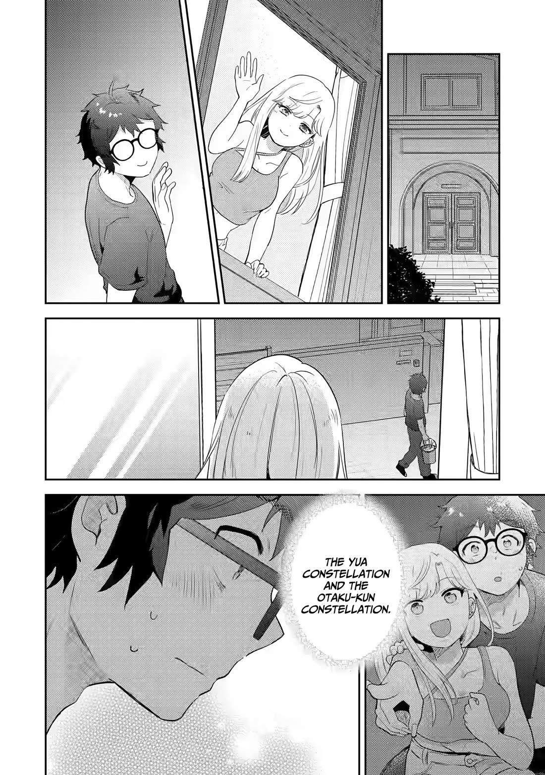 Otaku-kun Who's Kind to Gyaru Chapter 15 page 26 - Chapter 15