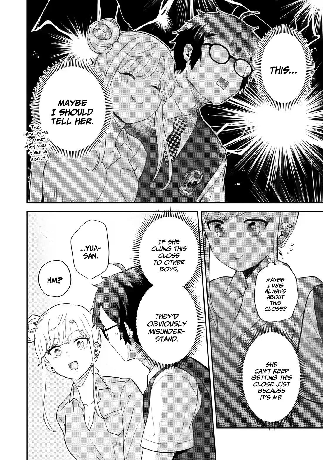 Otaku-kun Who's Kind to Gyaru Chapter 16 page 17 - Chapter 16