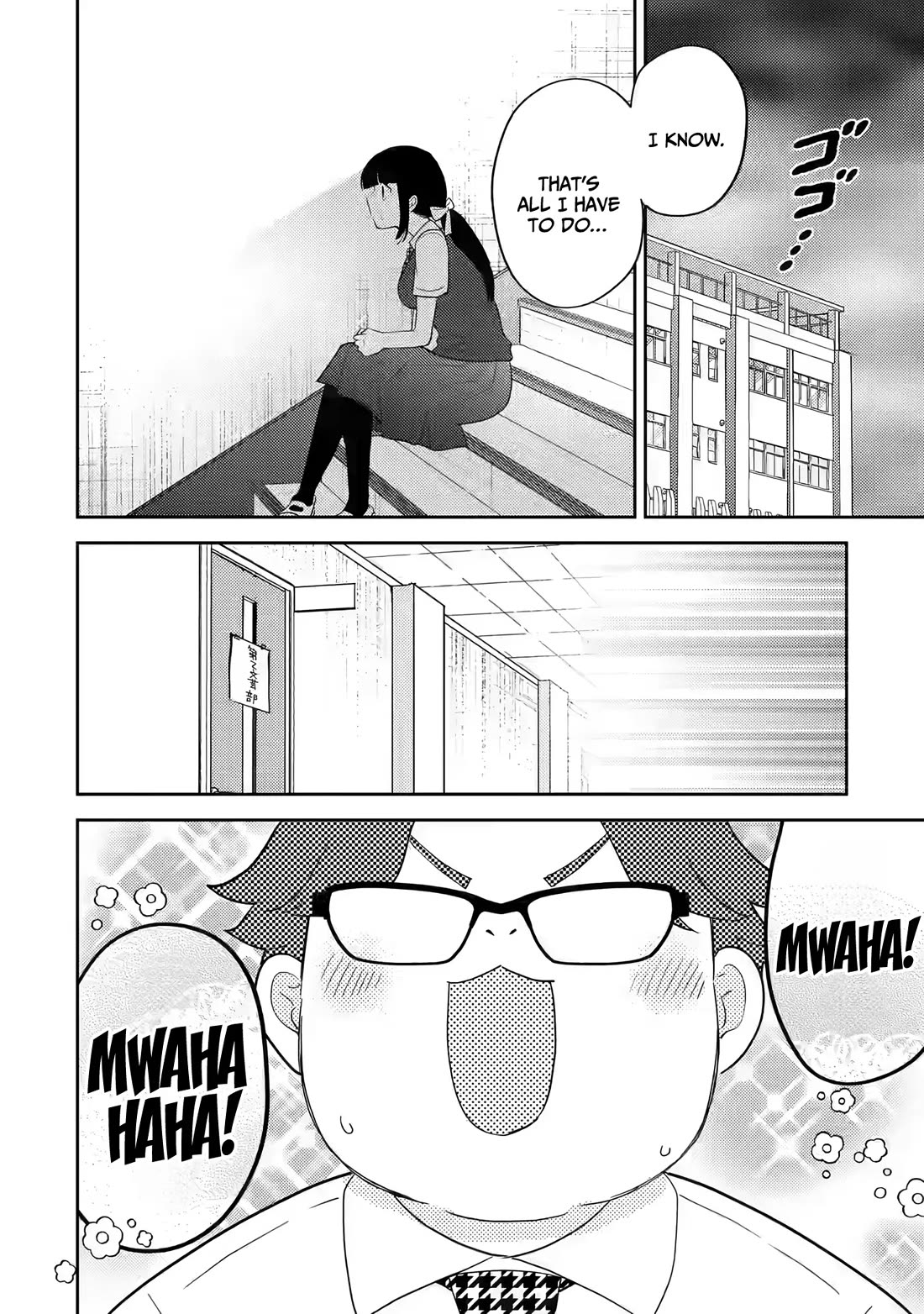Otaku-kun Who's Kind to Gyaru Chapter 16 page 29 - Chapter 16