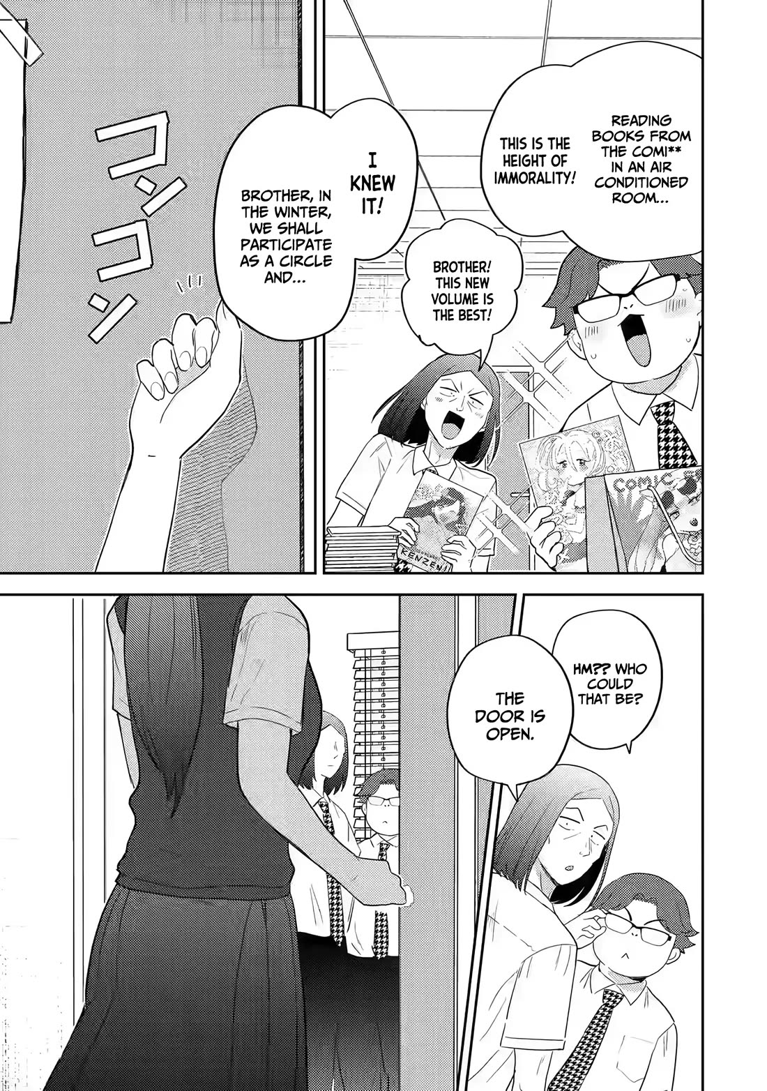 Otaku-kun Who's Kind to Gyaru Chapter 16 page 30 - Chapter 16