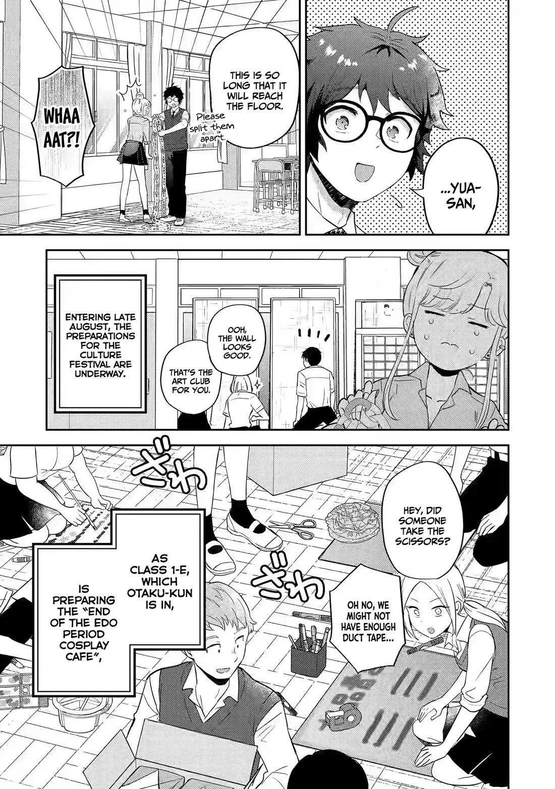 Otaku-kun Who's Kind to Gyaru Chapter 16 page 4 - Chapter 16