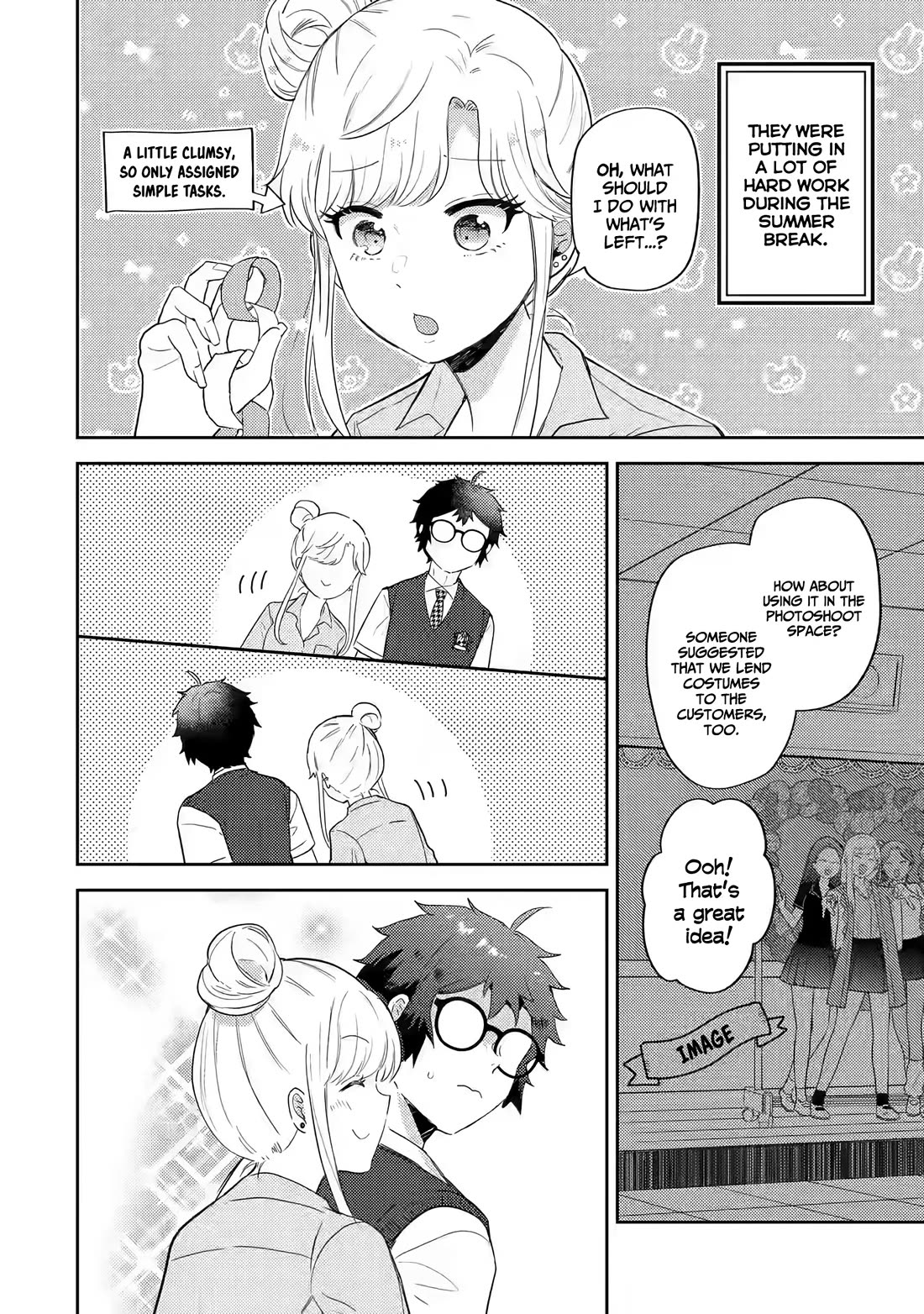 Otaku-kun Who's Kind to Gyaru Chapter 16 page 5 - Chapter 16