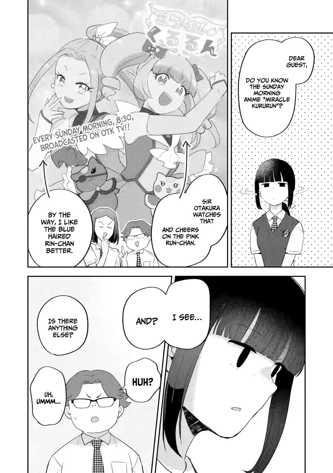 Otaku-kun Who's Kind to Gyaru Chapter 17 page 11 - Chapter 17