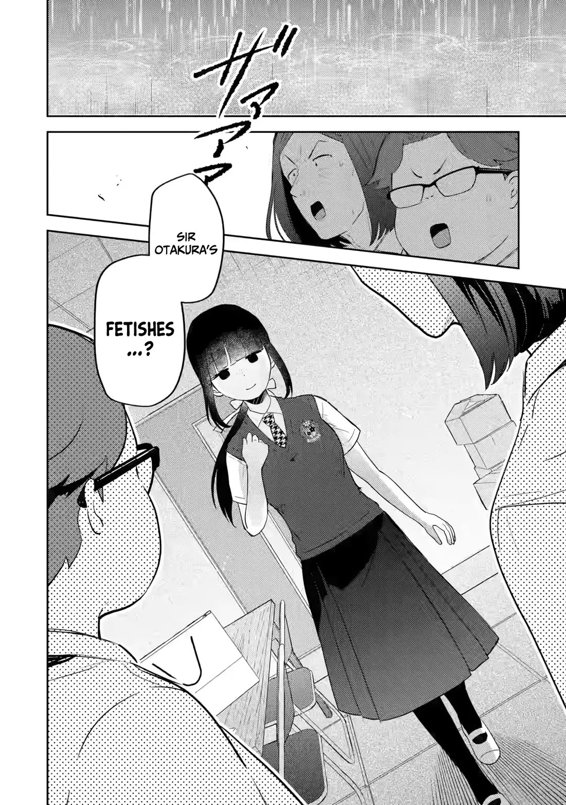 Otaku-kun Who's Kind to Gyaru Chapter 17 page 3 - Chapter 17