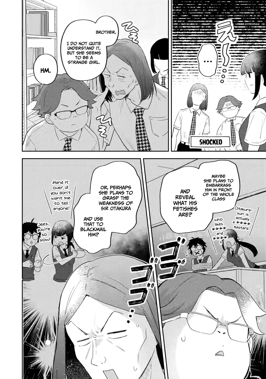 Otaku-kun Who's Kind to Gyaru Chapter 17 page 5 - Chapter 17