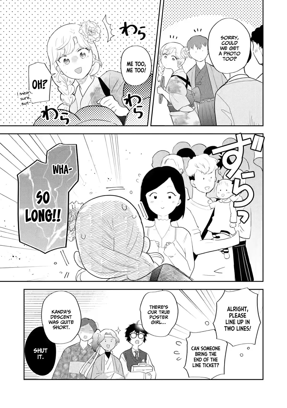 Otaku-kun Who's Kind to Gyaru Chapter 18 page 10 - Chapter 18