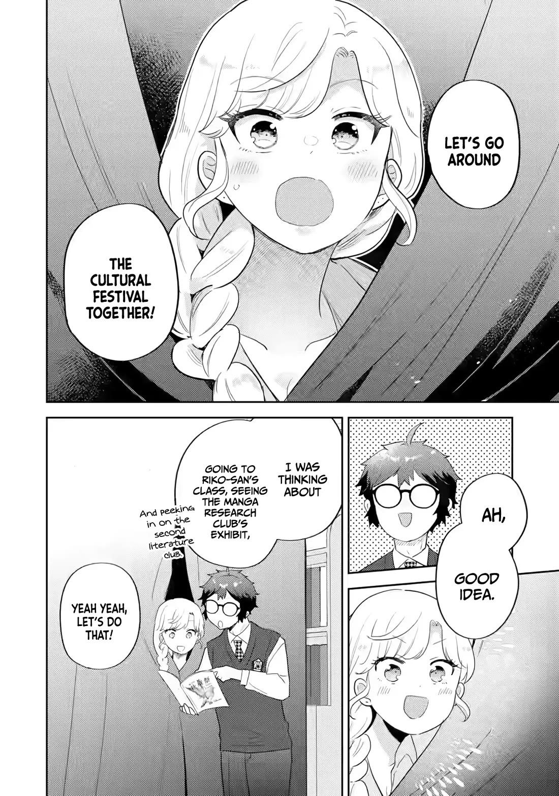 Otaku-kun Who's Kind to Gyaru Chapter 18 page 13 - Chapter 18