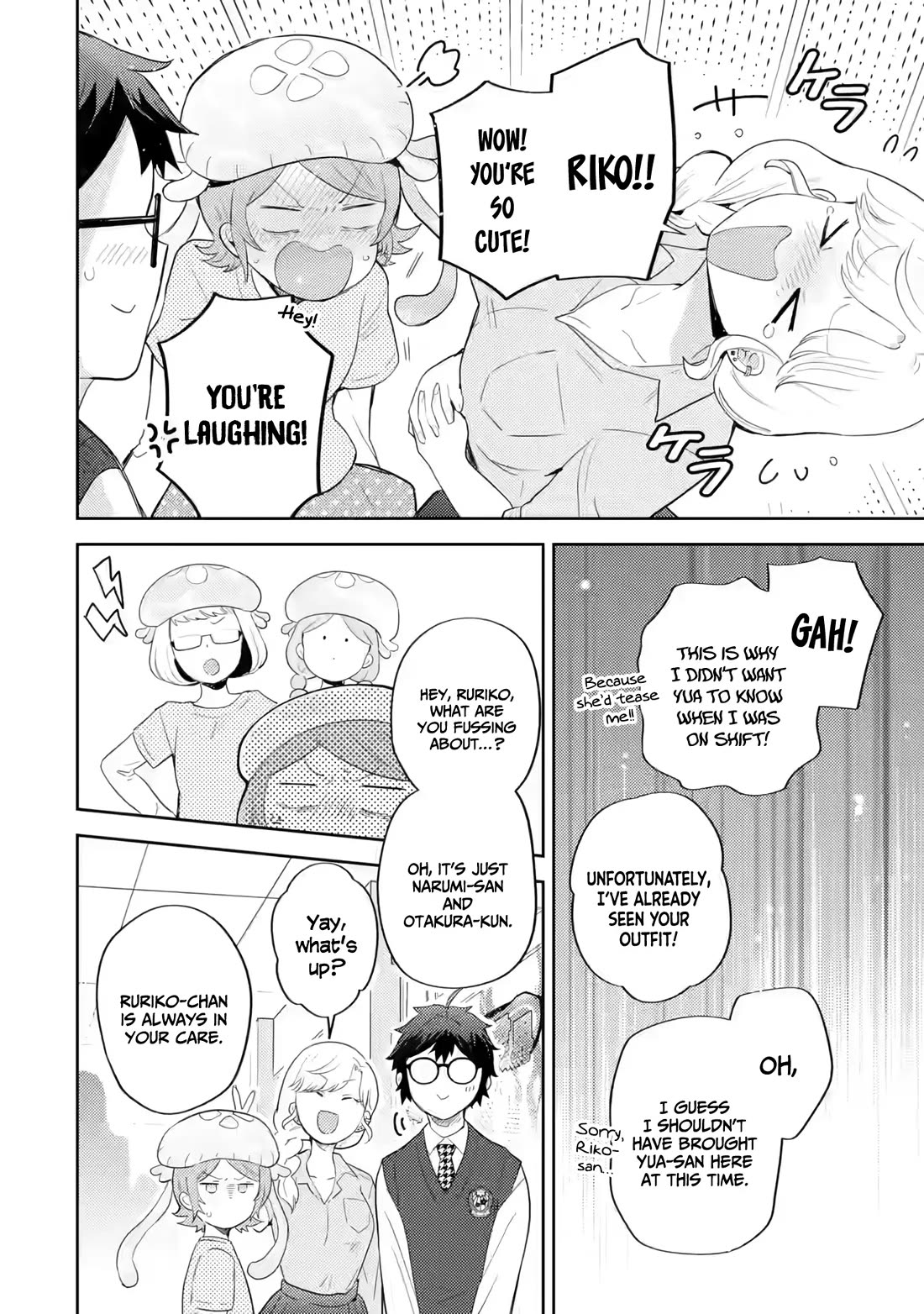 Otaku-kun Who's Kind to Gyaru Chapter 18 page 17 - Chapter 18