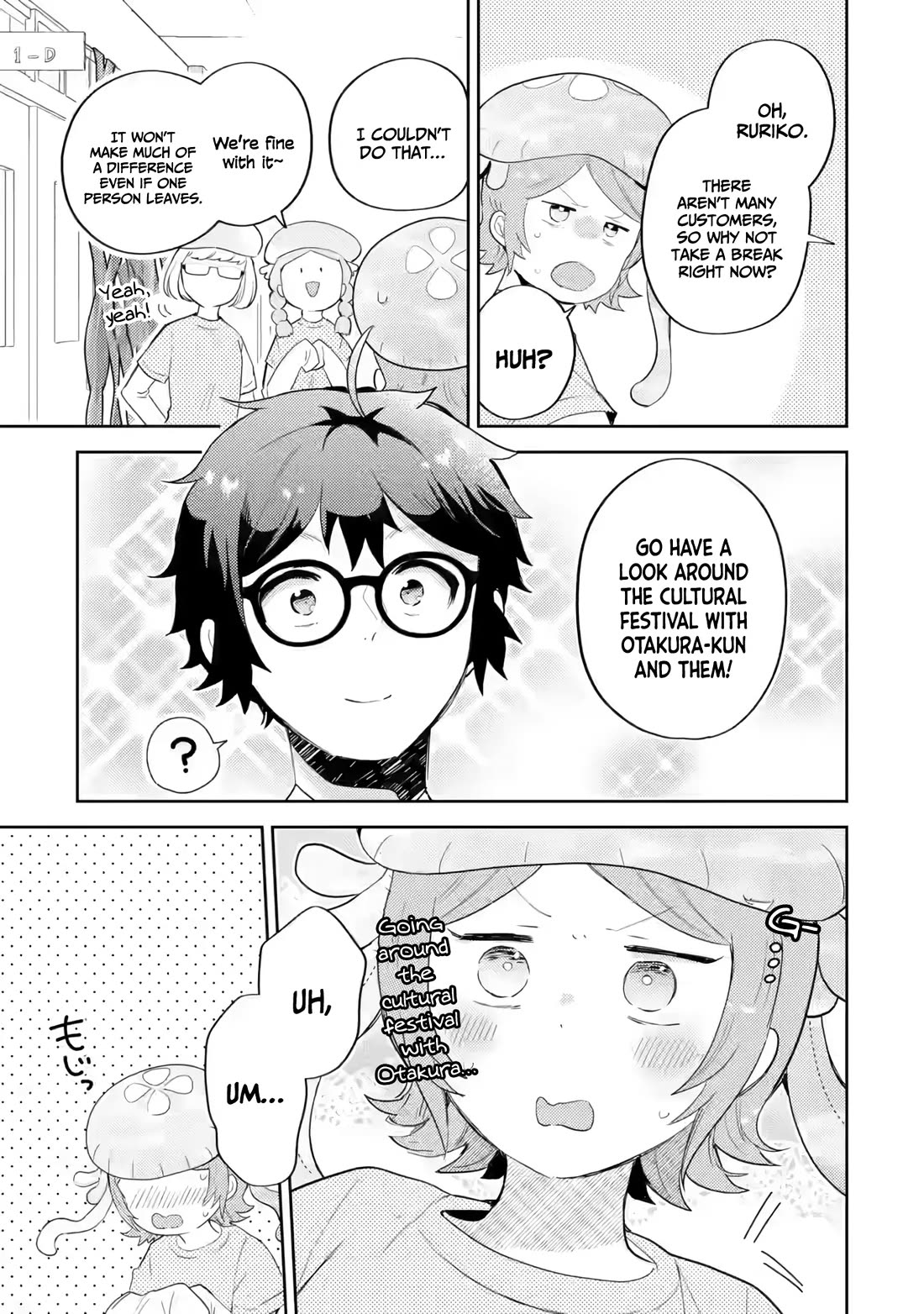 Otaku-kun Who's Kind to Gyaru Chapter 18 page 18 - Chapter 18