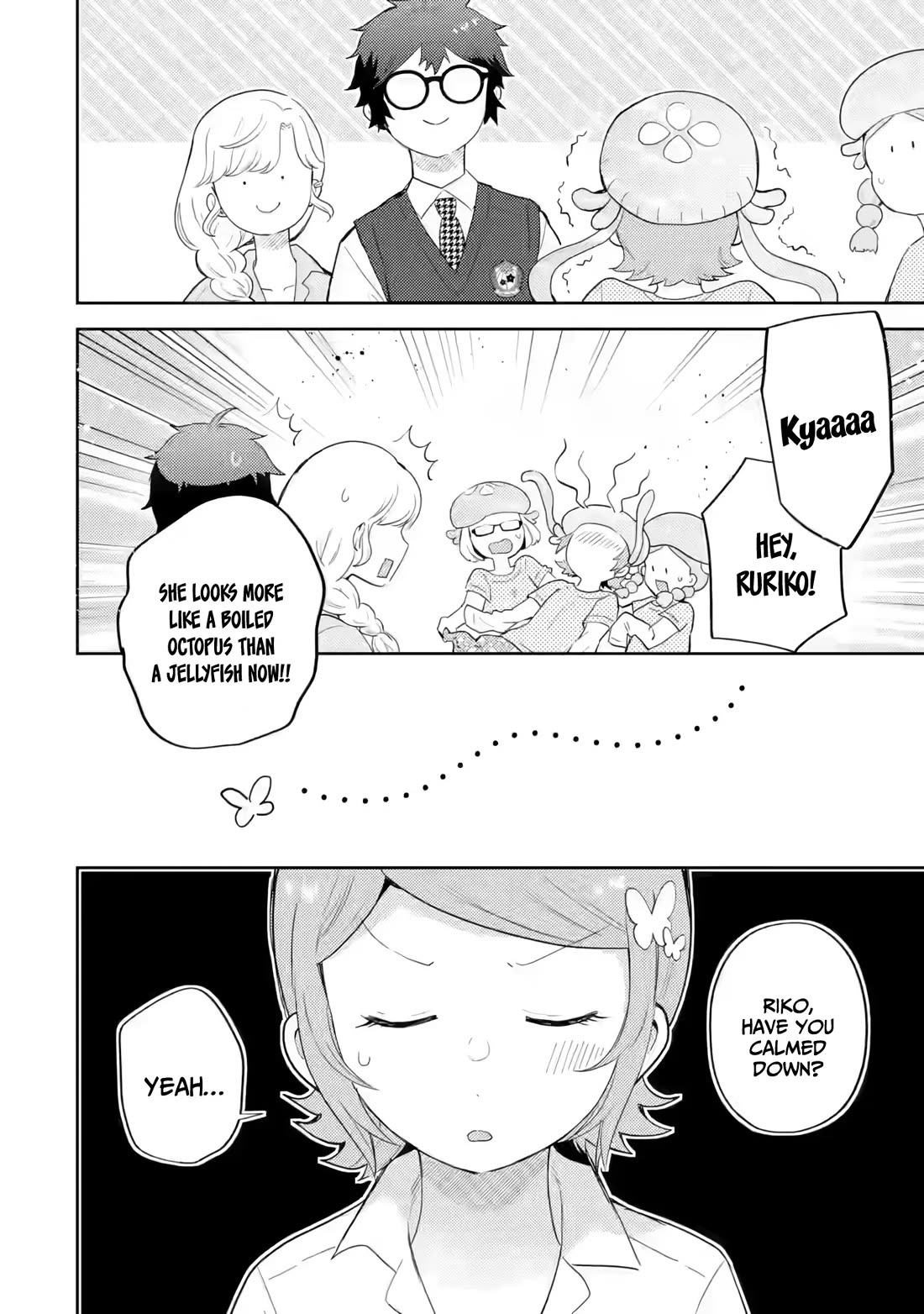 Otaku-kun Who's Kind to Gyaru Chapter 18 page 21 - Chapter 18