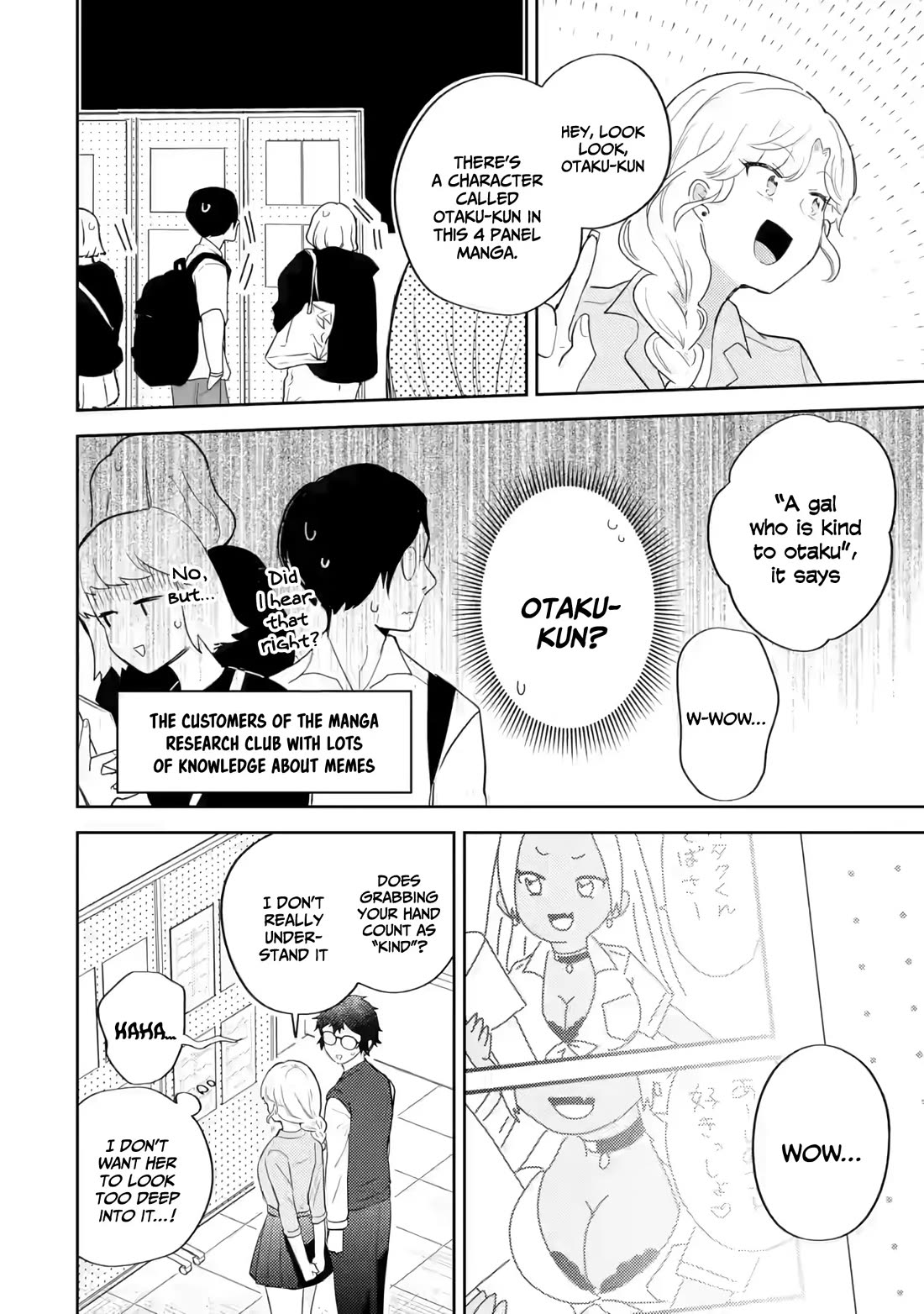 Otaku-kun Who's Kind to Gyaru Chapter 18 page 23 - Chapter 18