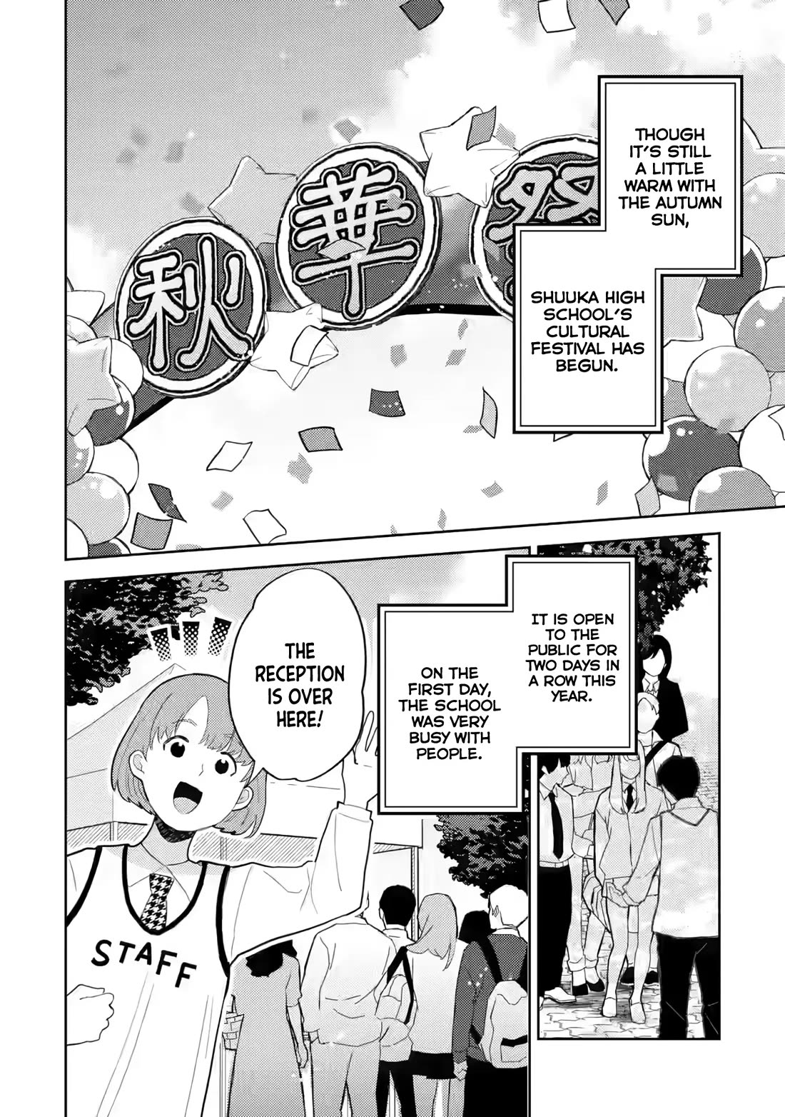 Otaku-kun Who's Kind to Gyaru Chapter 18 page 3 - Chapter 18