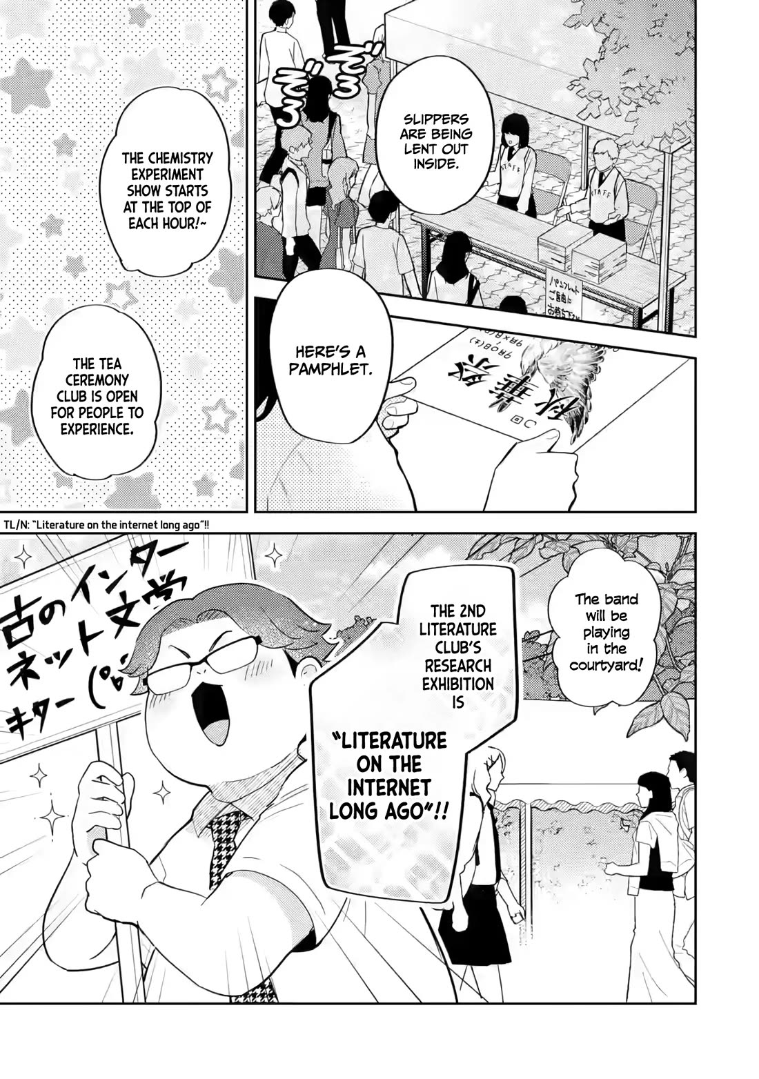 Otaku-kun Who's Kind to Gyaru Chapter 18 page 4 - Chapter 18