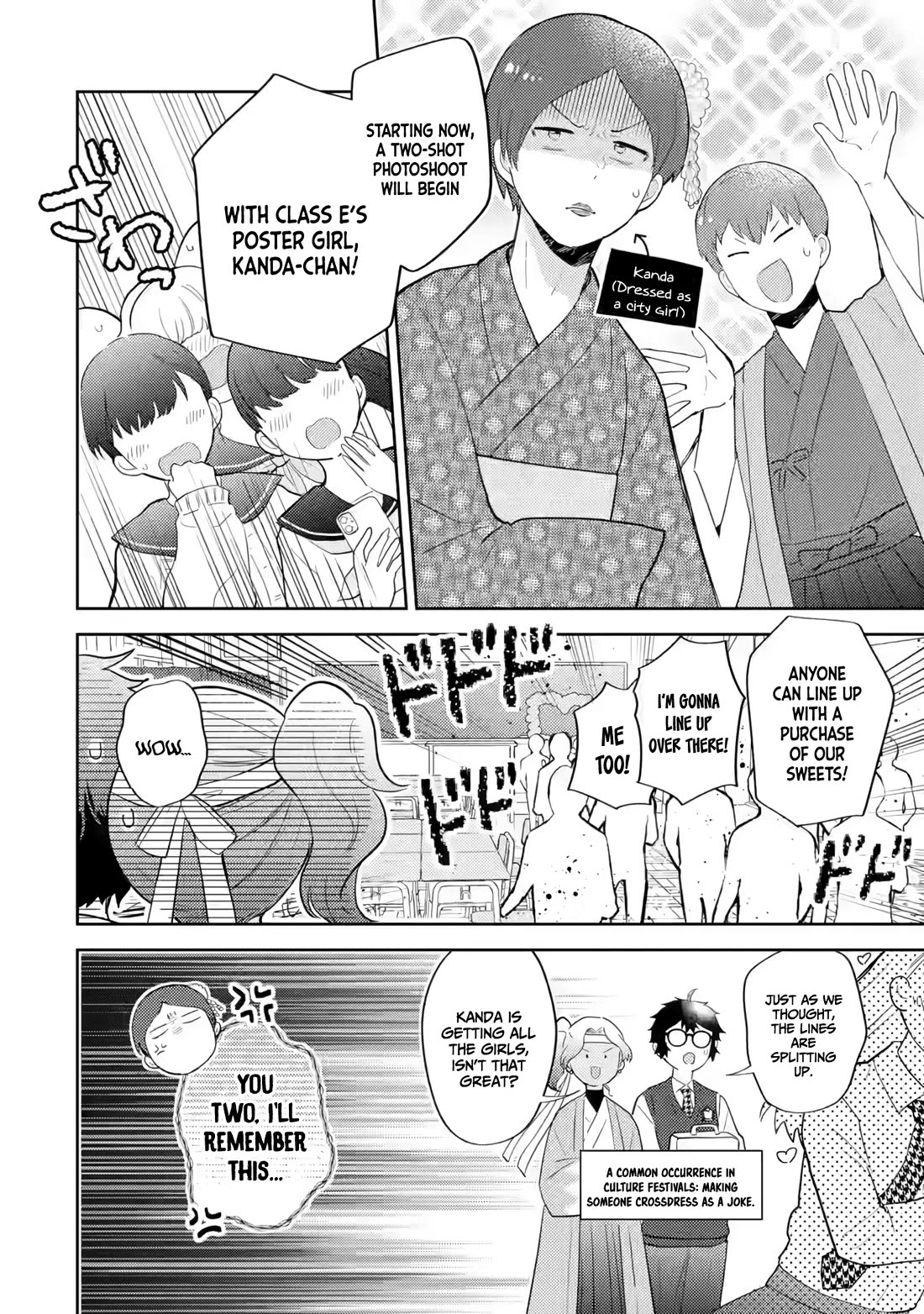 Otaku-kun Who's Kind to Gyaru Chapter 18 page 7 - Chapter 18