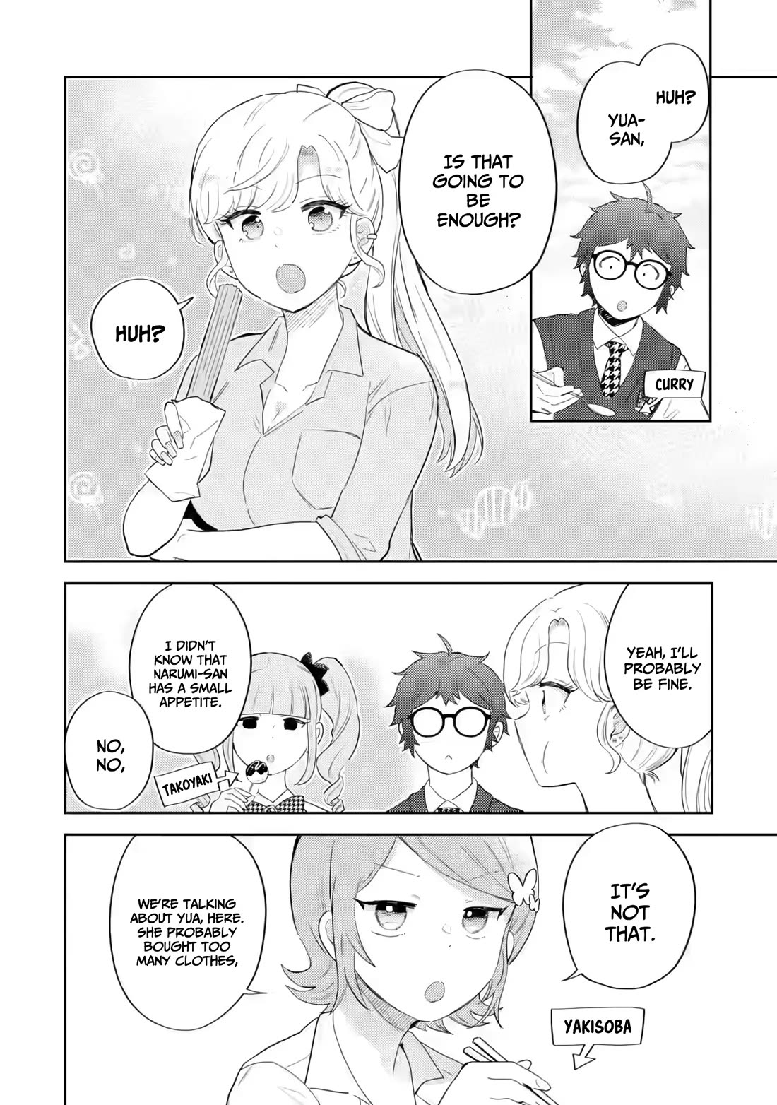 Otaku-kun Who's Kind to Gyaru Chapter 19 page 13 - Chapter 19